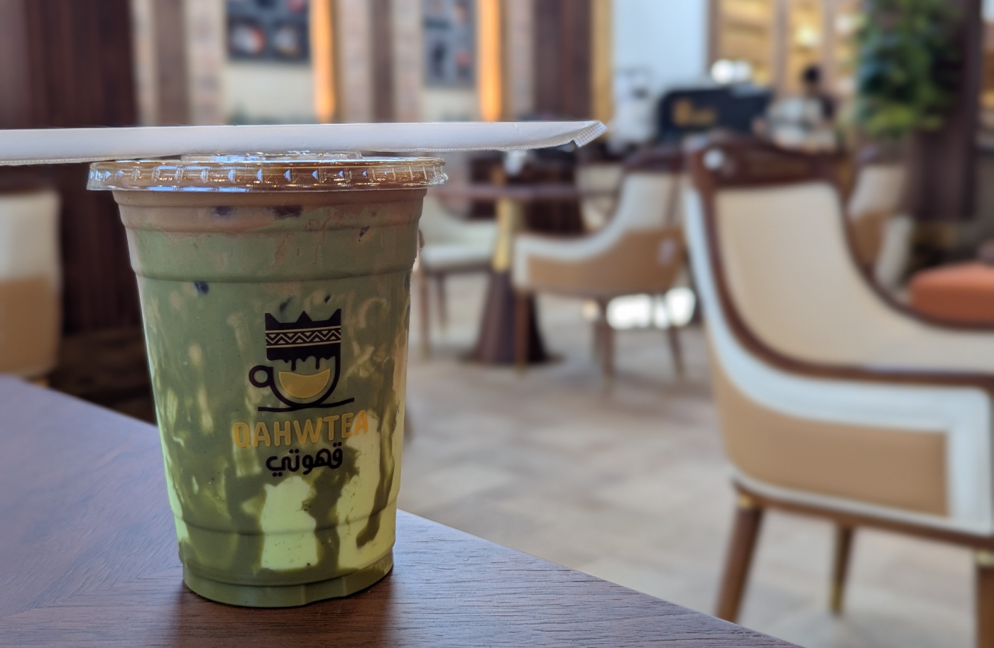 Qahwtea Coffee & Bakery Set for Grand Opening as Huntsville’s Premier Coffee Destination